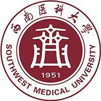 西南医科大学LOGO
