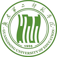 广东第二师范学院LOGO