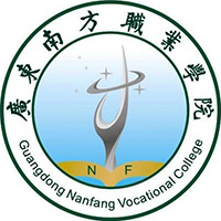 广东南方职业学院LOGO