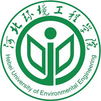 河北环境工程学院LOGO