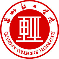 泉州轻工职业学院LOGO