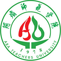 阿坝师范学院LOGO