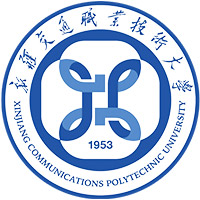 新疆交通职业技术大学LOGO