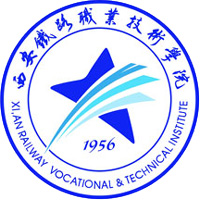 西安铁路职业技术学院LOGO