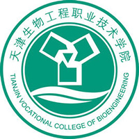 天津生物工程职业技术学院LOGO