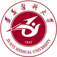 遵义医科大学LOGO