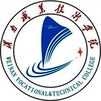 渭南职业技术学院LOGO