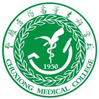 楚雄医药高等专科学校LOGO
