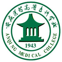 安庆医药高等专科学校LOGO