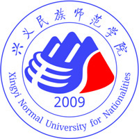 兴义民族师范学院LOGO