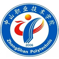 中山职业技术学院LOGO