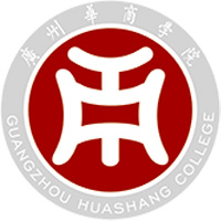 广州华商学院LOGO