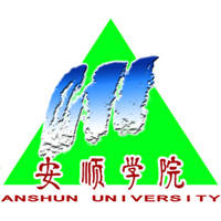 安顺学院LOGO