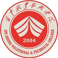 晋中职业技术学院LOGO