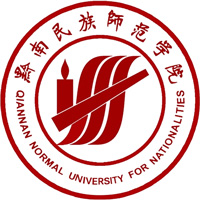 黔南民族师范学院LOGO