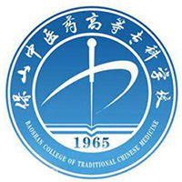保山中医药高等专科学校LOGO