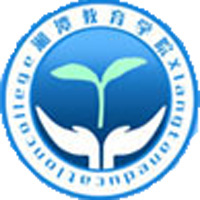 湘潭科技职业学院LOGO