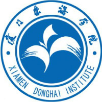 厦门东海职业技术学院LOGO