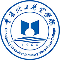 重庆化工职业学院LOGO