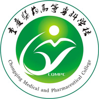 重庆医药高等专科学校LOGO