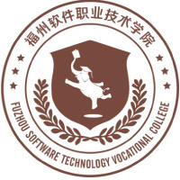 福州软件职业技术学院LOGO