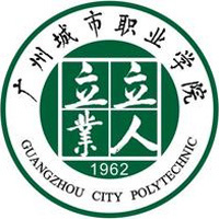 广州城市职业学院LOGO