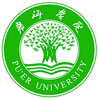 普洱学院LOGO