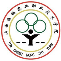 山西运城农业职业技术学院LOGO