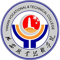延安职业技术学院LOGO