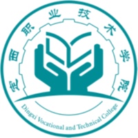 定西职业技术学院LOGO