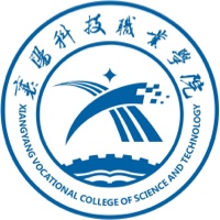 襄阳科技职业学院LOGO