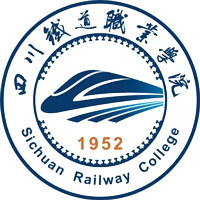 四川铁道职业学院LOGO