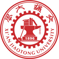 西安交通大学LOGO