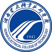 湖南电气职业技术学院LOGO