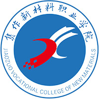 焦作新材料职业学院LOGO