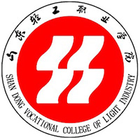 山东轻工职业学院LOGO