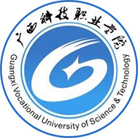 广西科技职业学院LOGO