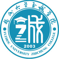 福州大学至诚学院LOGO