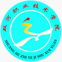 双河职业技术学院LOGO