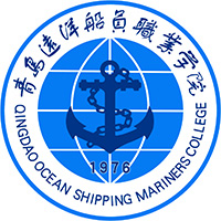 青岛远洋船员职业学院LOGO