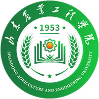 山东农业工程学院LOGO