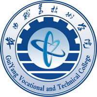 贵阳职业技术学院LOGO