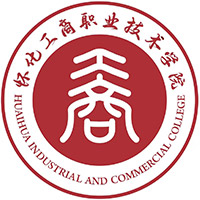 怀化工商职业技术学院LOGO