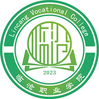 临沧职业学院LOGO