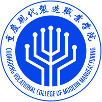 重庆现代制造职业学院LOGO
