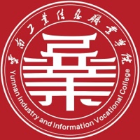 云南工业信息职业学院LOGO