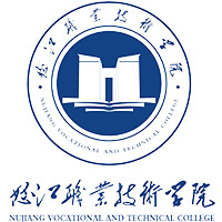 怒江职业技术学院LOGO