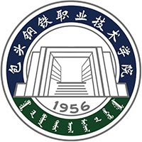 包头钢铁职业技术学院LOGO
