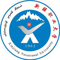 新疆职业大学LOGO