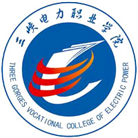 三峡电力职业学院LOGO